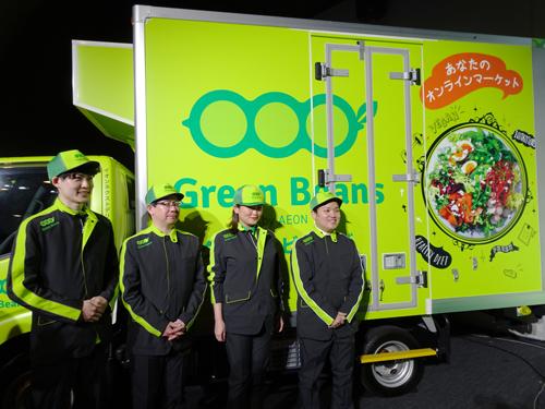 自社トラックで配送